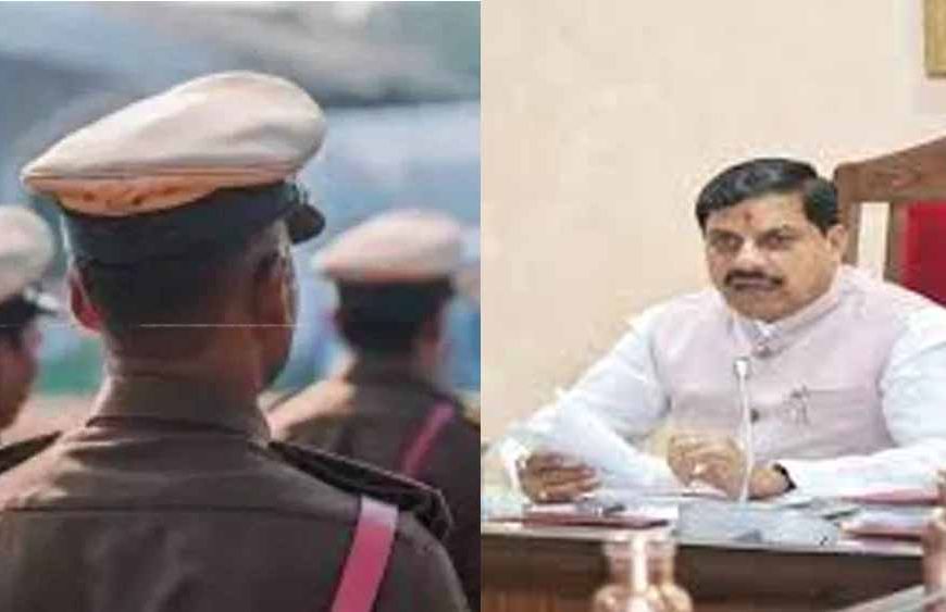CM मोहन यादव का बड़ा ऐलान: पुलिस विभाग में नहीं रहेगा एक भी पद खाली, हर साल होगी भर्ती की कोशिश