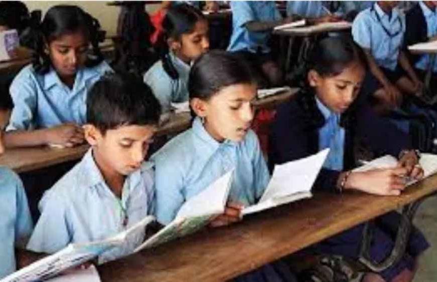 झारखंड के स्कूलों में मासिक परीक्षा के लिए नया SOP, ICT और व्यावसायिक शिक्षा पर खास फोकस