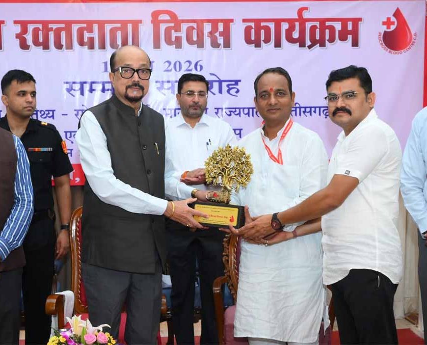 रक्तदान सबसे बड़ा दान, इससे बड़ी कोई सेवा नहीं - राज्यपाल डेका