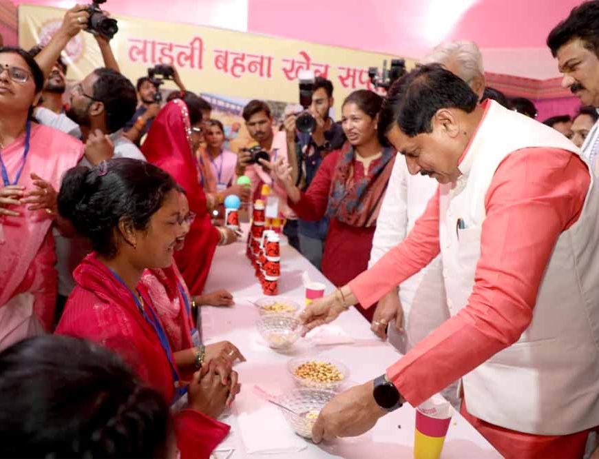 मातृ शक्ति का आशीर्वाद बना संबल, विकास पथ पर लगातार आगे बढ़ रहा है मध्यप्रदेश : मुख्यमंत्री डॉ. यादव