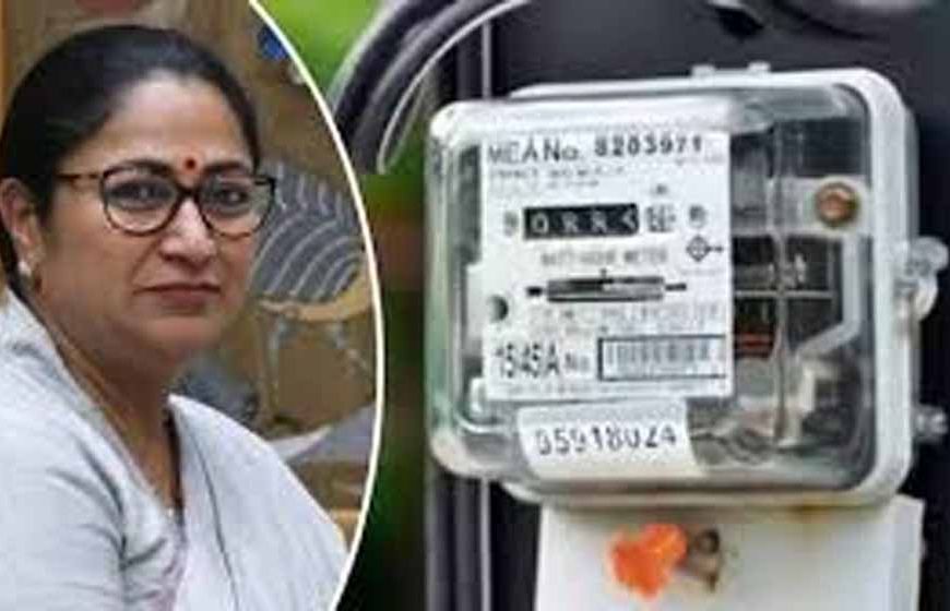 दिल्ली बिजली बिल पर PPAC बढ़ोतरी का असर, सब्सिडी वाले उपभोक्ताओं को राहत का दावा