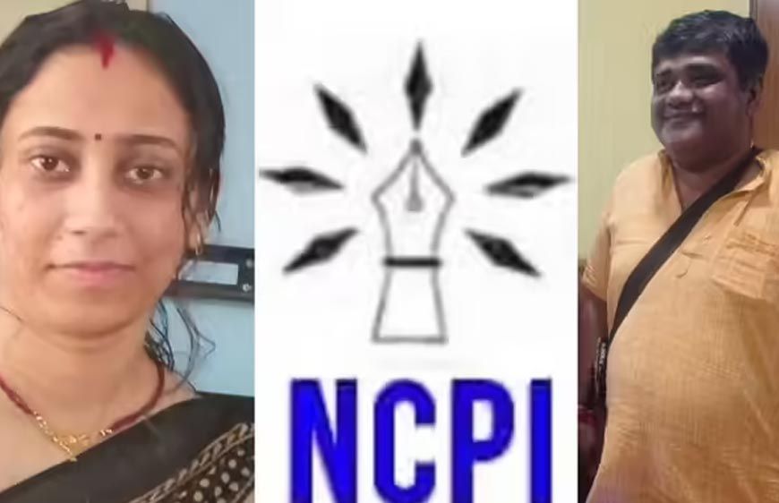 TMC के बागी सांसद जिस NCPI में करने जा रहे विलय, जानिए कौन है इसका संस्थापक और बंगाल से क्या है कनेक्शन?