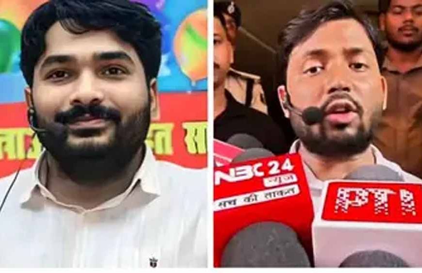 खान सर विवाद में रौशन आनंद को मिली जमानत, 12 दिन बाद होंगे रिहा
