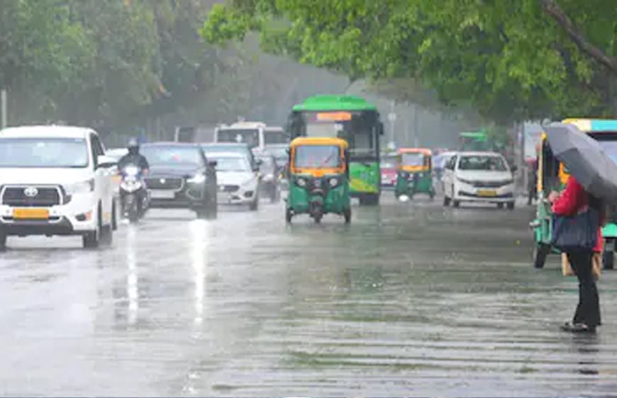 आज का मौसम: दिल्ली-बिहार समेत 12 राज्यों में बारिश का अलर्ट, कई इलाकों में चलेगी तेज आंधी
