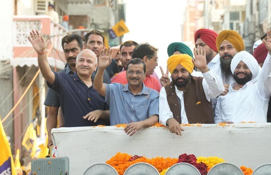 पंजाब चुनाव से पहले AAP की नई रणनीति, लोक मिलनियों के जरिए जनता तक पहुंचाएगी सरकार का रिपोर्ट कार्ड