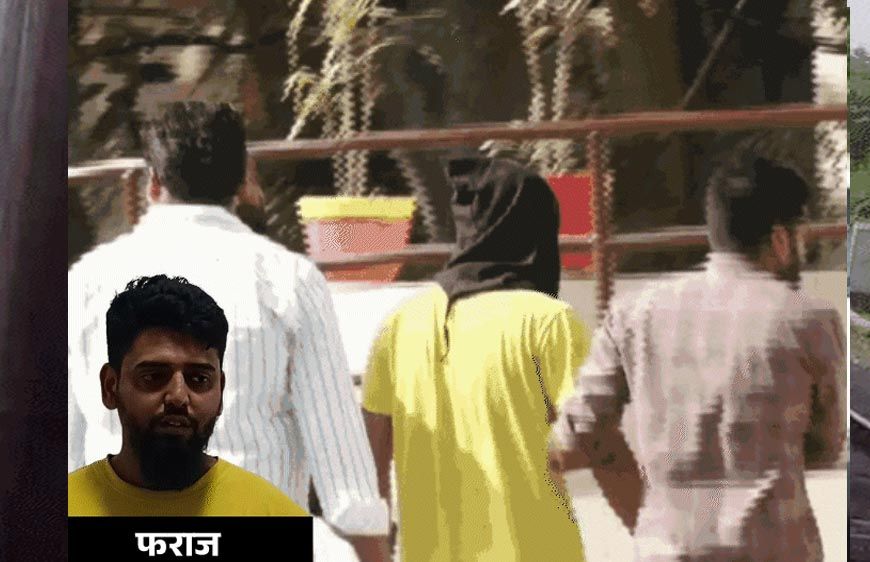 ATS की बड़ी कार्रवाई, आतंकी साजिश में राजस्थान से तीसरा आरोपी गिरफ्तार; MP में नेटवर्क फैलाने की थी योजना