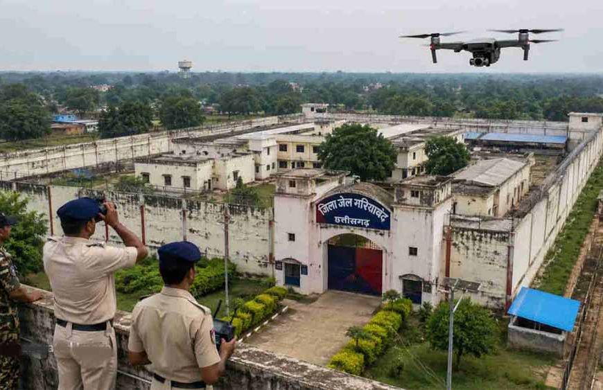 गरियाबंद जिला जेल के 200 मीटर दायरे में ड्रोन उड़ाने पर रोक, प्रशासन ने जारी किया आदेश