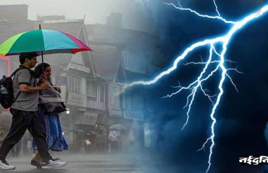 राजस्थान में मौसम ने ली करवट: जयपुर-अलवर समेत कई जिलों में आंधी-बारिश से मिली गर्मी से राहत