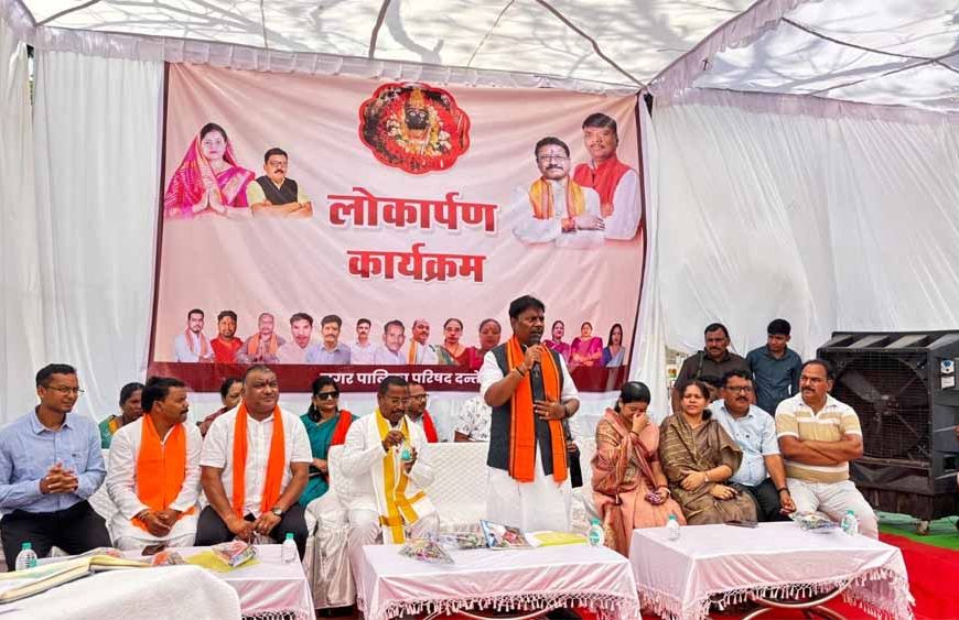 वन मंत्री केदार कश्यप ने किया विभिन्न जनहितकारी निर्माण कार्यों का लोकार्पण