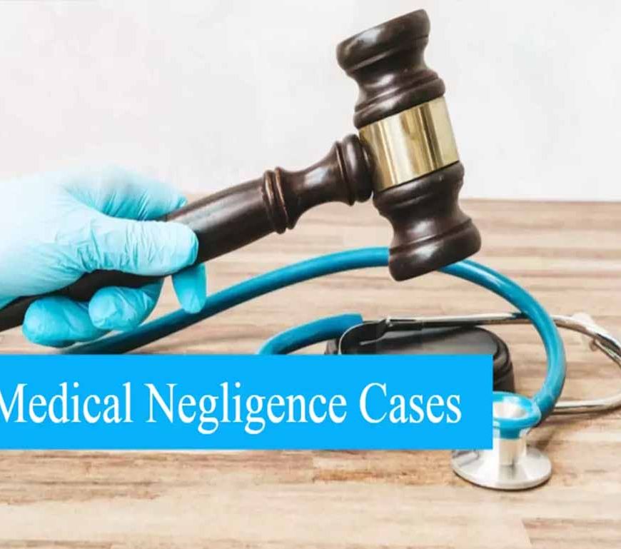 मेडिकल नेग्लिजेंस मामलों में डॉक्टरों को सीधे तलब न करें, पहले लें विशेषज्ञों की राय: हाई कोर्ट