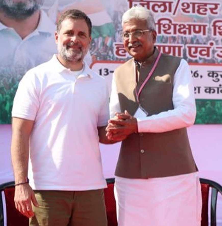 हरियाणा कांग्रेस में फिर गरमाई ‘परमिशन पॉलिटिक्स’, बिना मंजूरी रैली-धरनों पर प्रतिबंध
