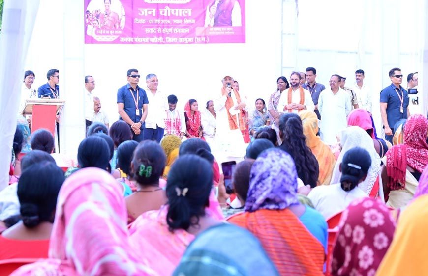 मुख्यमंत्री विष्णु देव साय की घोषणा पर त्वरित अमल, ग्रामीणों की मांगों को मिली स्वीकृति