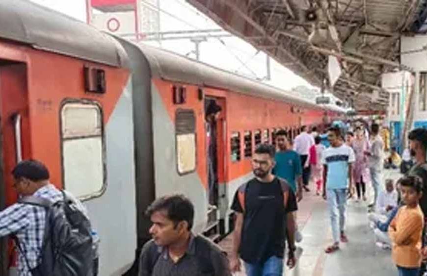 बिहार पुलिस भर्ती परीक्षा के लिए 30 से अधिक स्पेशल ट्रेनें, रेलवे ने की बड़ी व्यवस्था