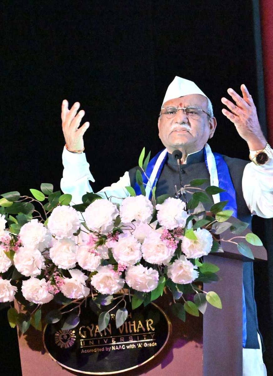 राज्यपाल बागड़े बोले शिक्षा से भारत बनेगा विश्वगुरु, प्राचीन ज्ञान पर दिया जोर