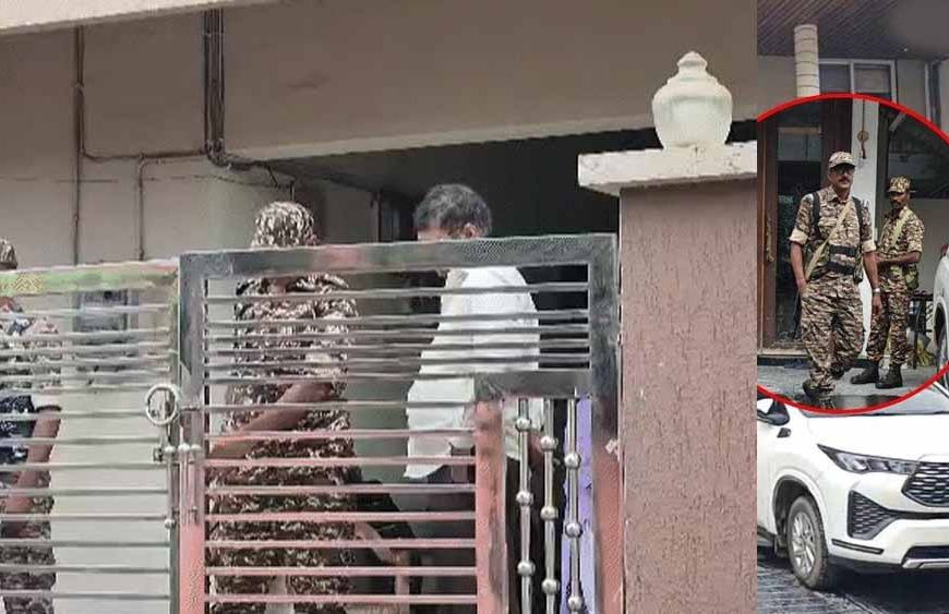 DMF घोटाले की जांच तेज, रायपुर सहित 5 जिलों में ईडी के छापे
