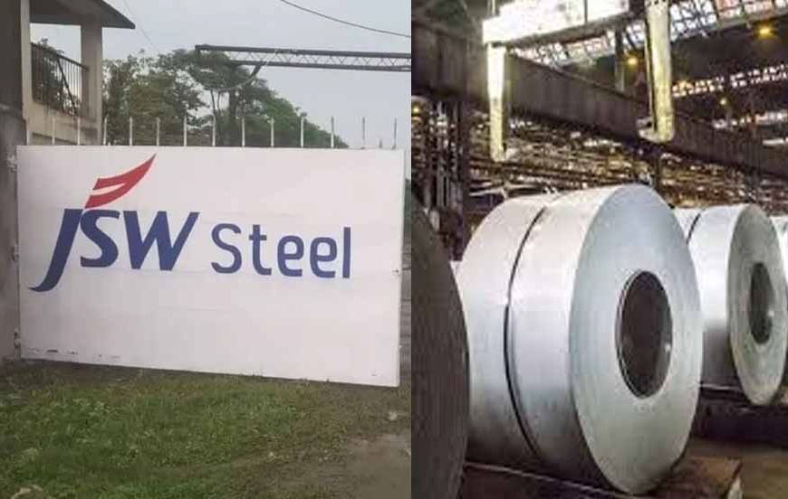 JSW स्टील को माइनिंग लीज मंजूर, बोकारो-धनबाद क्षेत्र में औद्योगिक विकास को मिलेगी रफ्तार