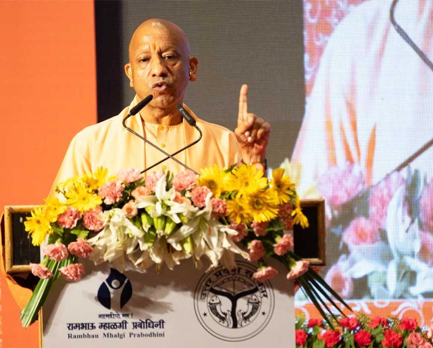 पुलिस की जमीन पर था माफिया का कब्जा, खाली करा के बनाया स्टेट फॉरेंसिक इंस्टीट्यूट: मुख्यमंत्री