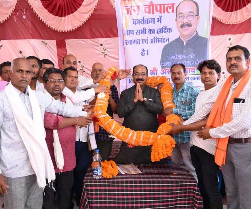 उप मुख्यमंत्री  अरुण साव ने 5 गांवों में लगाई चौपाल