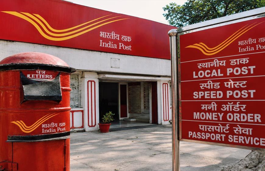 डाकघर खाताधारकों को बड़ी राहत, अब बिना पासबुक भी निकाल सकेंगे पैसा