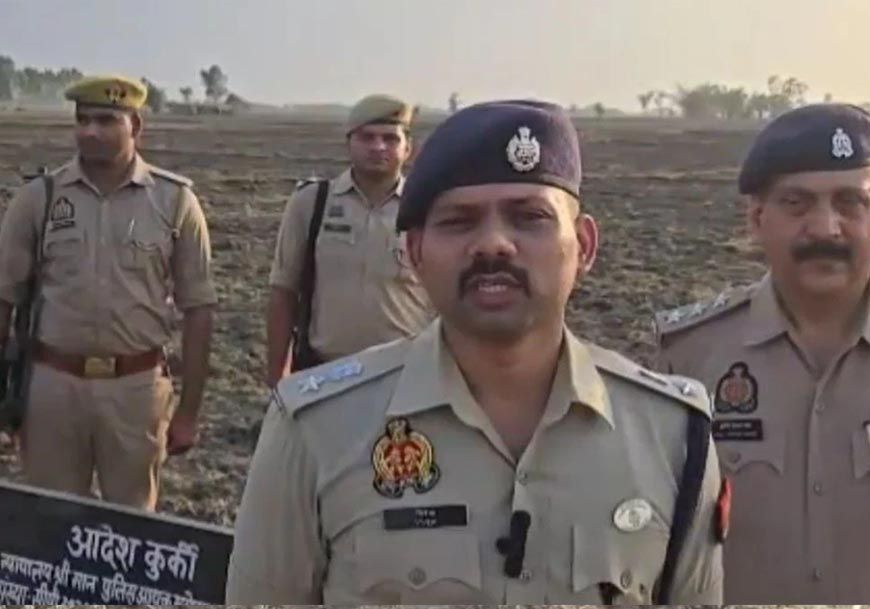 54 मुकदमों वाले माफिया पर बड़ा प्रहार! प्रयागराज में 1.11 करोड़ की जमीन कुर्क, पुलिस ने की मुनादी