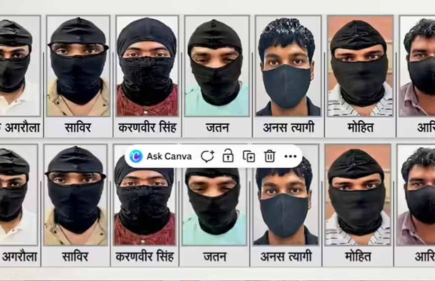 दिल्ली पुलिस की बड़ी कार्रवाई में ISI समर्थित टेरर-क्राइम नेटवर्क के 7 आरोपी गिरफ्तार