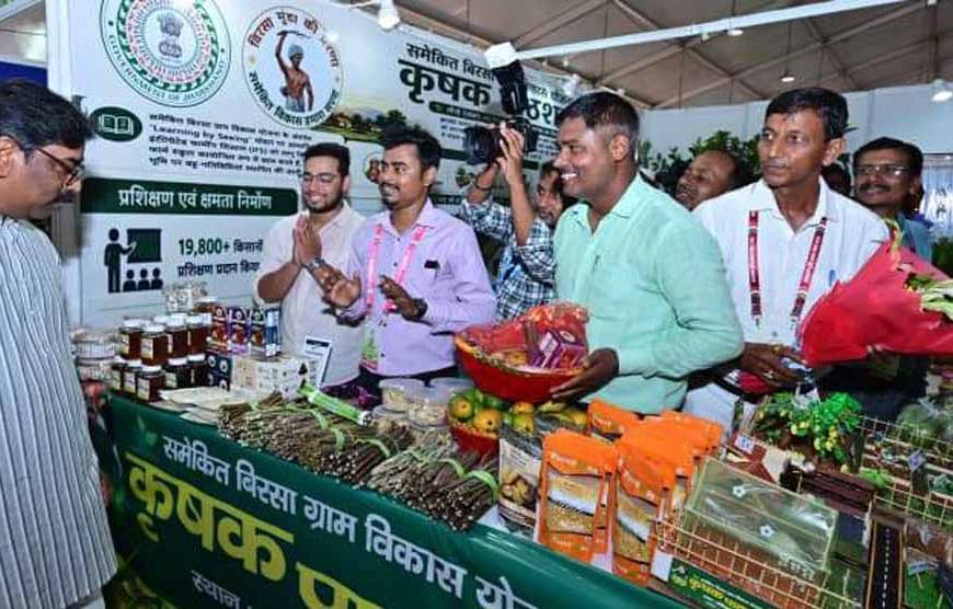 रांची कृषि व्यापार मेले में किसानों की भीड़, आधुनिक खेती और तकनीक का दिखा संगम