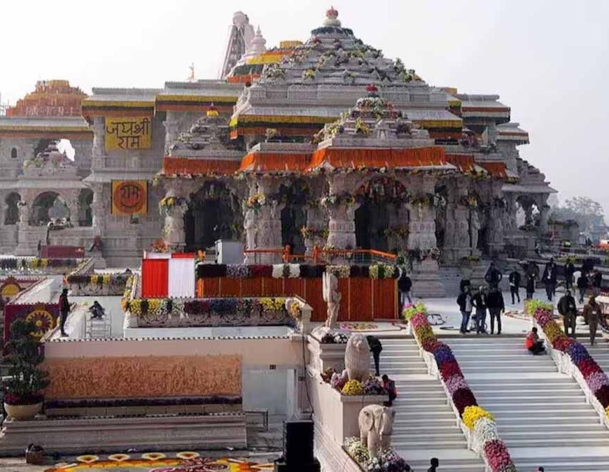 अयोध्या राम मंदिर दान चोरी मामले में SIT की जांच तेज, चार कर्मचारी पूछताछ के लिए पेश