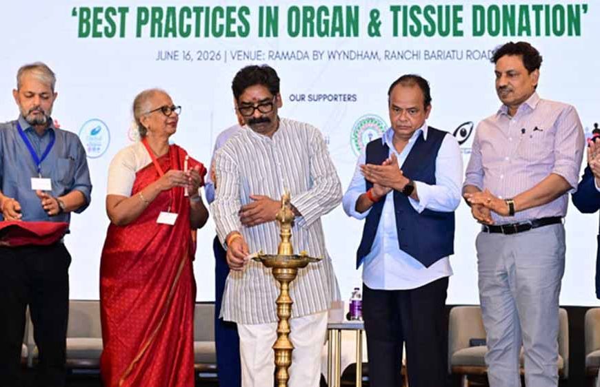 मुख्यमंत्री हेमंत सोरेन ने अंगदान को बताया मानवता का प्रतीक, जागरूकता बढ़ाने पर दिया जोर