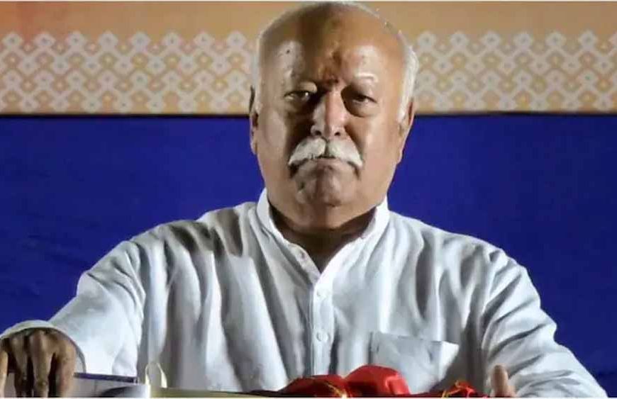 मोहन भागवत का बड़ा वक्तव्य, हल्दीघाटी युद्ध में महाराणा प्रताप की विजय का दावा