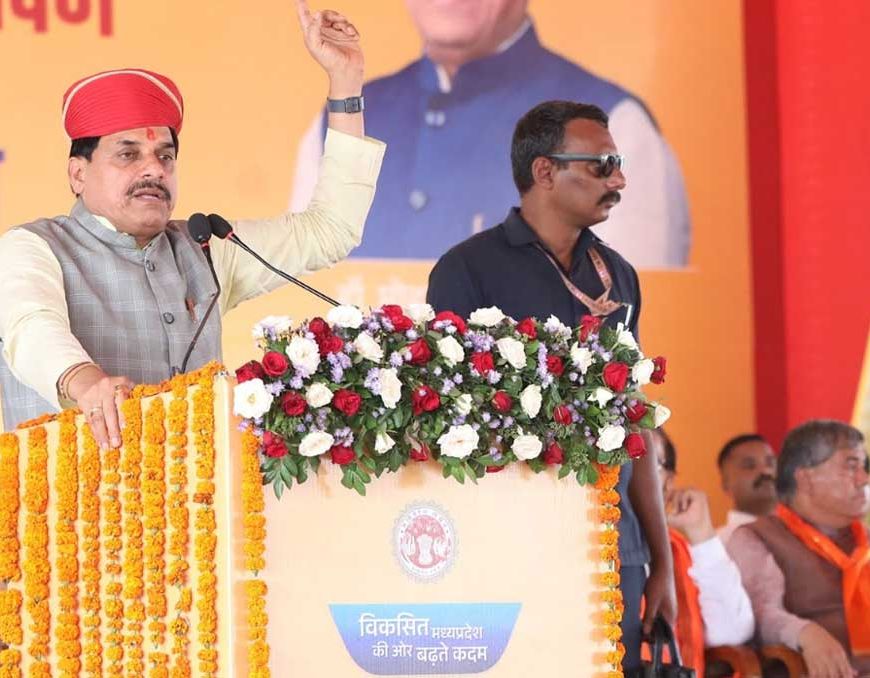 डोंगला से गुजरने वाला नया फोरलेन लिखेगा महिदपुर की नई तकदीर : मुख्यमंत्री डॉ. यादव