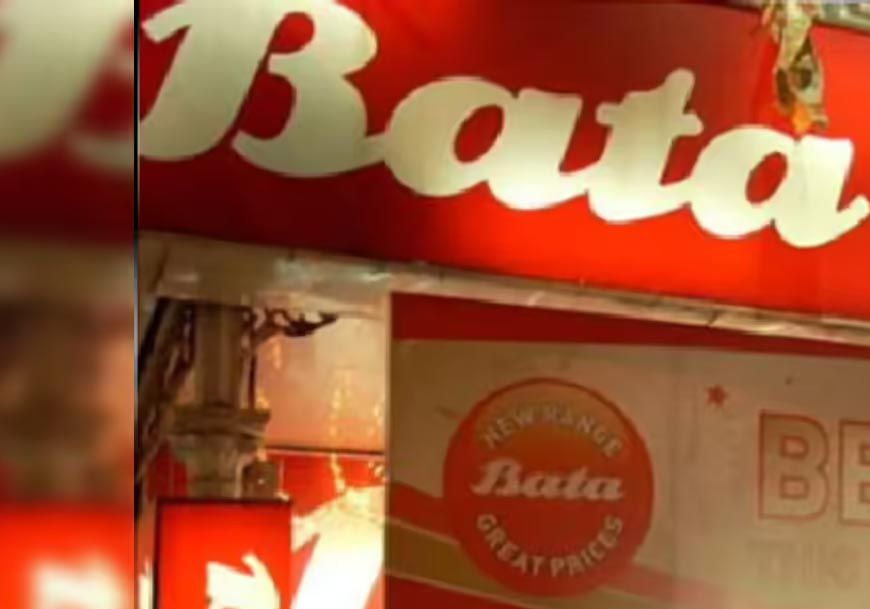 6 रुपये का कैरी बैग पड़ा भारी! कोर्ट ने Bata को लगाई फटकार, ग्राहक को देने होंगे ₹10,000