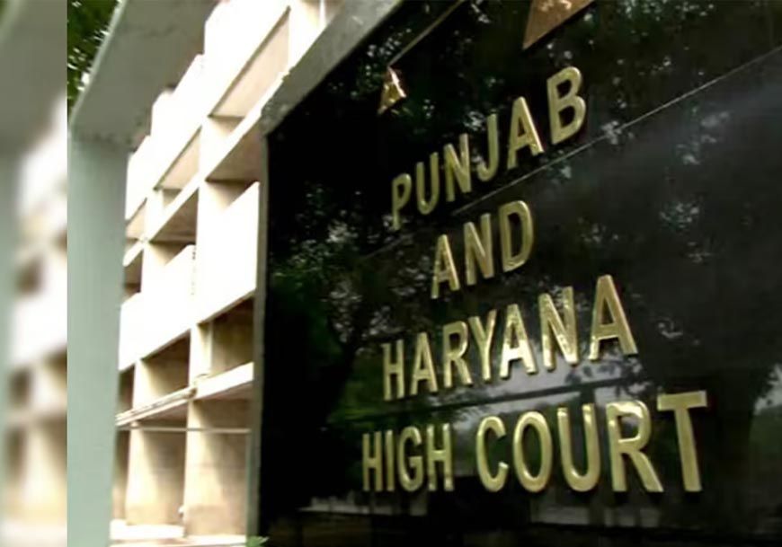 हाईकोर्ट का बड़ा फैसला: दूसरी पत्नी को फैमिली पेंशन से पूरी तरह वंचित नहीं किया जा सकता