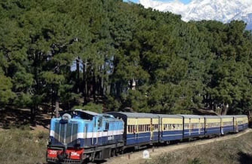 पठानकोट नैरोगेज रूट पर हर शुक्रवार नहीं चलेंगी ट्रेनें, रेलवे के फैसले से यात्रियों में नाराजगी