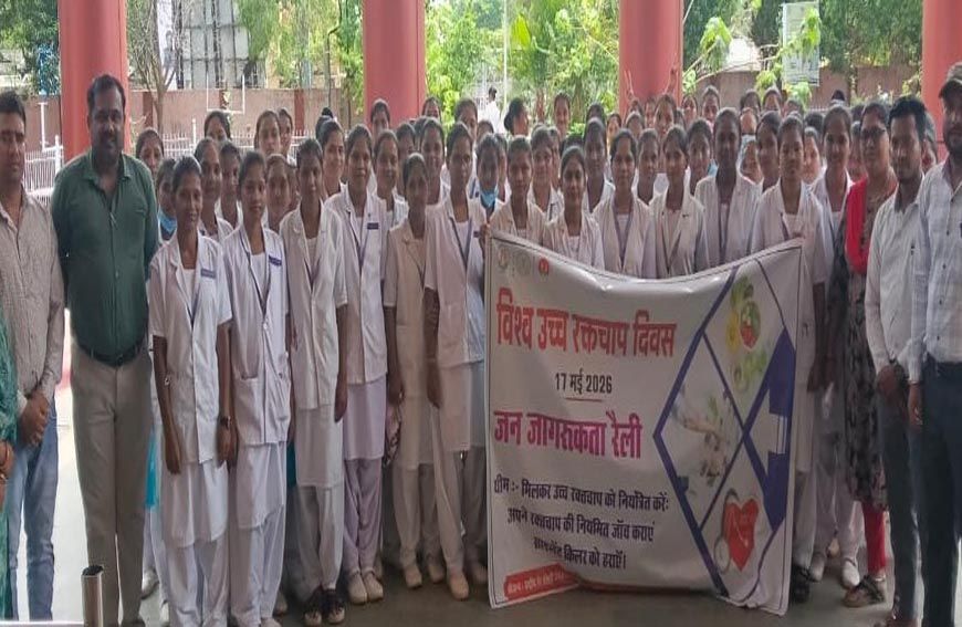 हाइपरटेंशन माह का समापन: बस्तर के नारायणपुर से उठी ‘साइलेंट किलर’ के खिलाफ बड़ी आवाज