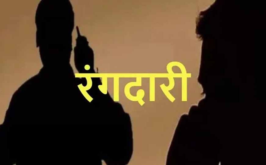 पंचकूला नाइट क्लबों को गैंगस्टर धमकी, 5 करोड़ की रंगदारी की मांग