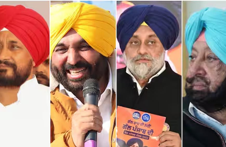 पंजाब में समय से पहले विधानसभा चुनाव के संकेत? सियासी गलियारों में अटकलें तेज, दलों ने शुरू की तैयारी