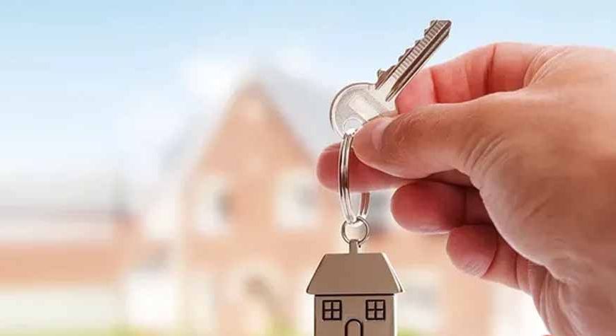 होम लोन ईएमआई बढ़ाने पर उपभोक्ता आयोग सख्त, आधार हाउसिंग फाइनेंस को राहत राशि लौटाने का आदेश