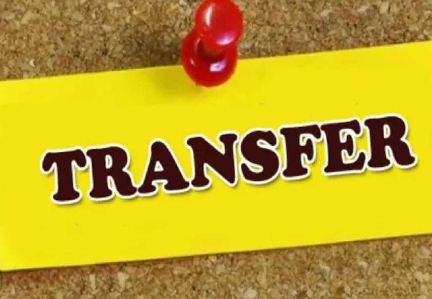 राजस्व निरीक्षकों के तबादले, प्रशासनिक कामकाज में आएगी तेजी