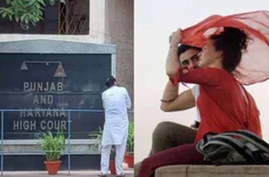नाम की एक गलती से रुका मुआवजा, हाईकोर्ट के आदेश से परिवार को मिली राहत