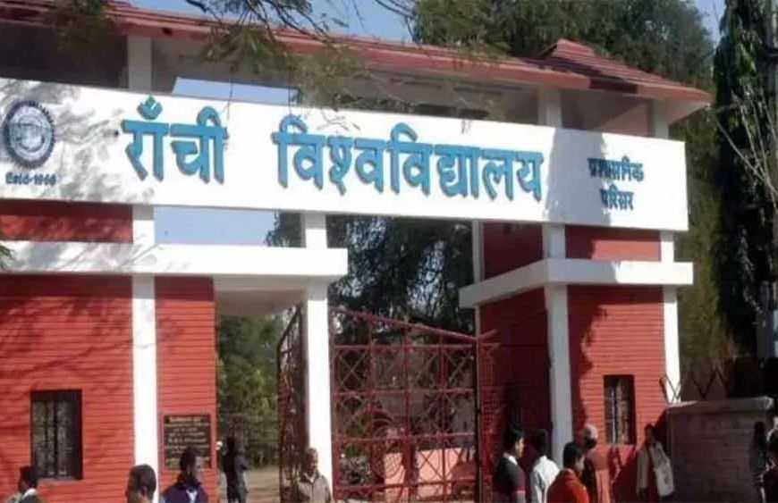 रांची यूनिवर्सिटी की बड़ी चूक, गुलाब एक्का को 'Rose' नाम से जारी कर दी डिग्री