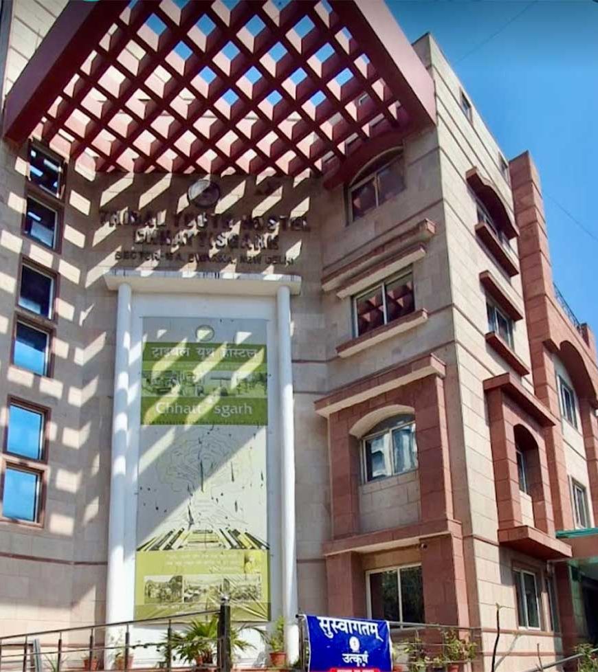 सीटों की संख्या को बढ़ाने का सुखद परिणाम: ट्राइबल हॉस्टल के 13 अभ्यर्थियों ने रचा कीर्तिमान