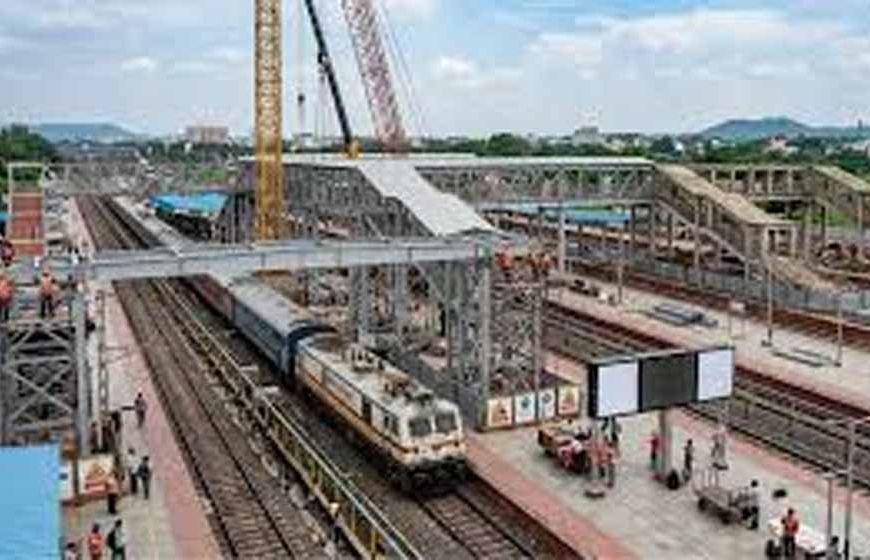 रांची मंडल के 7 स्टेशनों पर बनेंगे नए फुट ओवरब्रिज, यात्रियों को मिलेगी सुरक्षित आवाजाही की सुविधा