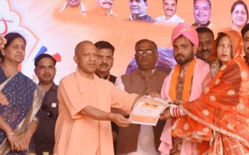 योगी सरकार में ओबीसी परिवारों के लिए संबल बनी सामूहिक विवाह योजना