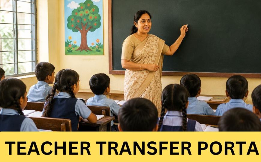 MP में शिक्षकों के स्वैच्छिक तबादलों के आवेदन आज से, नए नियमों को लेकर बढ़ा विरोध