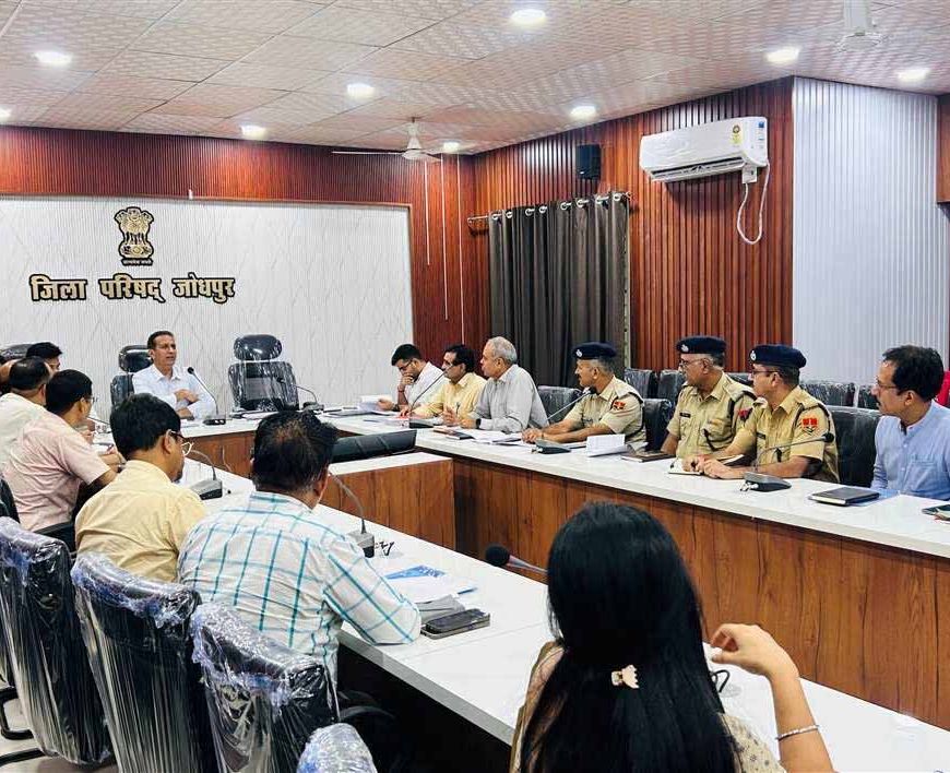 रीनीट यूजी-2026 परीक्षा और अंतरराष्ट्रीय योग दिवस को लेकर जोधपुर में प्रशासन अलर्ट, 46 केंद्रों पर परीक्षा