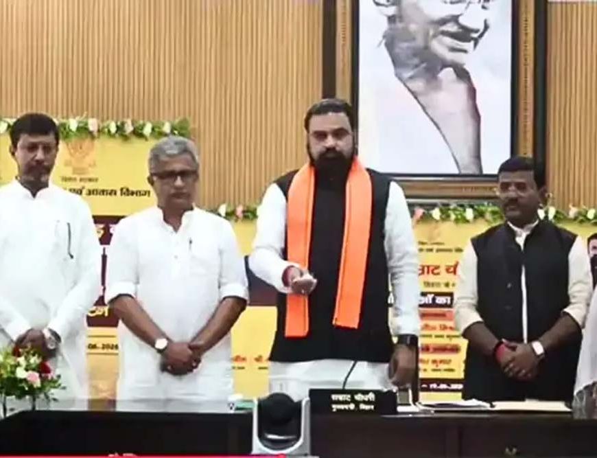 पटना में 286 करोड़ की विकास परियोजनाओं का लोकार्पण-शिलान्यास, स्मार्ट सिटी को मिली नई रफ्तार