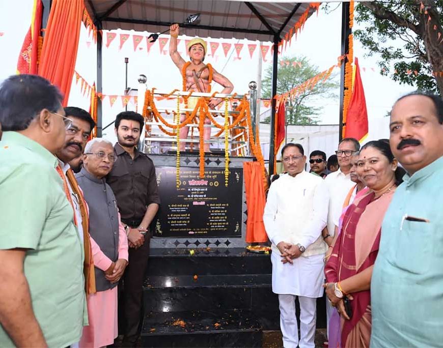 धरती आबा भगवान बिरसा मुंडा का जीवन जल, जंगल और जमीन की रक्षा के संघर्ष की अमर गाथा : मुख्यमंत्री  विष्णुदेव साय