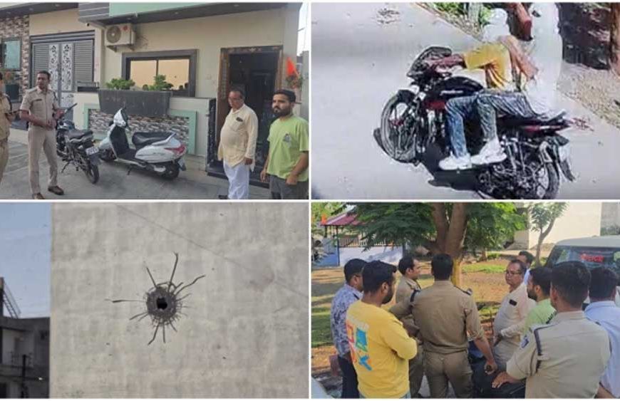 रतलाम फायरिंग कांड: वारदात को अंजाम देकर फरार हुए बदमाश, पुलिस जांच में जुटी