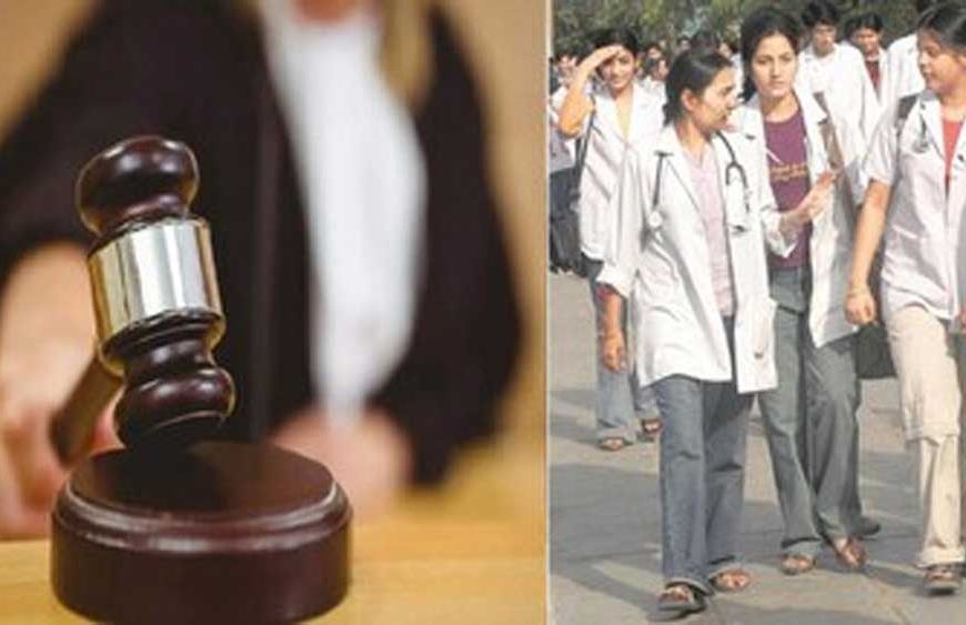 एमपी के नर्सिंग छात्रों को बड़ी राहत, हाईकोर्ट ने परीक्षा और रिजल्ट जारी करने की दी अनुमति