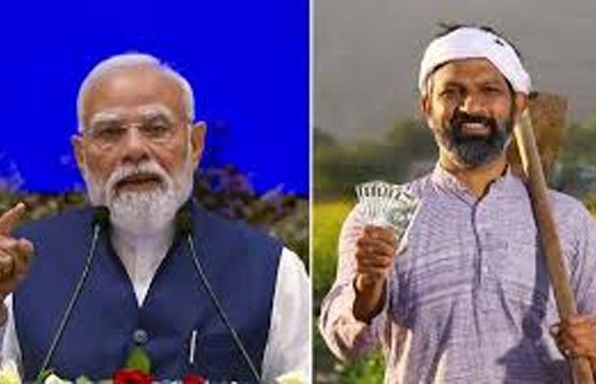 यूपी के 2.17 करोड़ किसानों को आज मिलेगी पीएम किसान सम्मान निधि की 23वीं किस्त